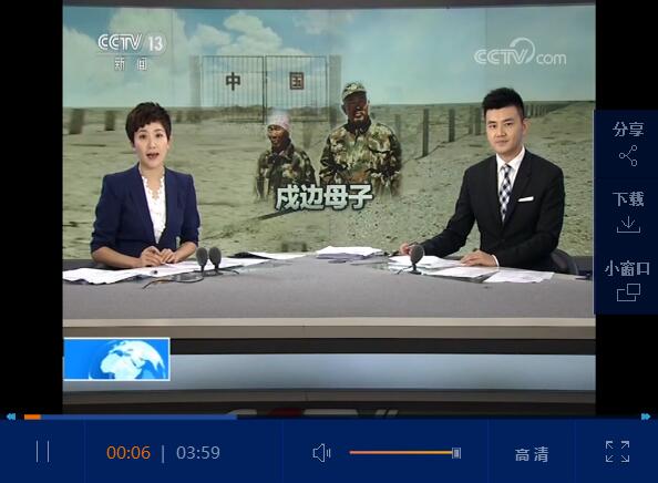 QQ截圖20190719170014 QQ截圖20190719170014