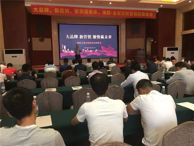 微信圖片_20190719182703