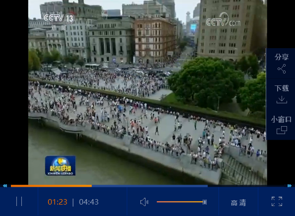 點(diǎn)擊查看視頻 點(diǎn)擊查看視頻