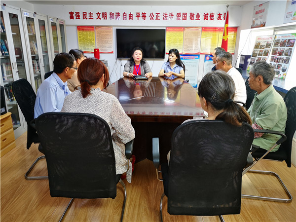 董南社區(qū)多方參與的議事會