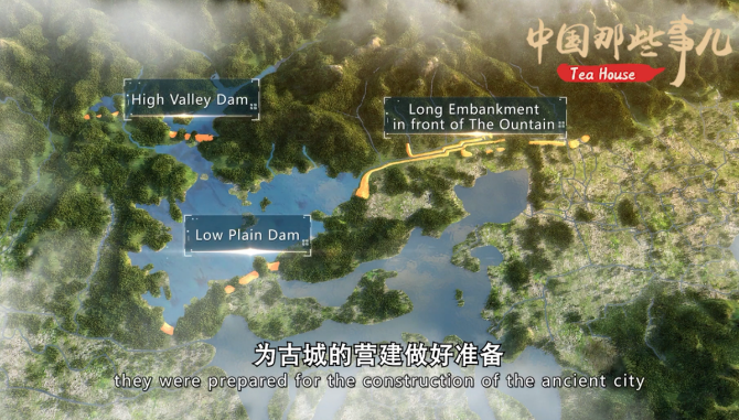 【中國(guó)那些事兒】 又獲殊榮！世界遺產(chǎn)保護(hù)進(jìn)入“中國(guó)時(shí)間”