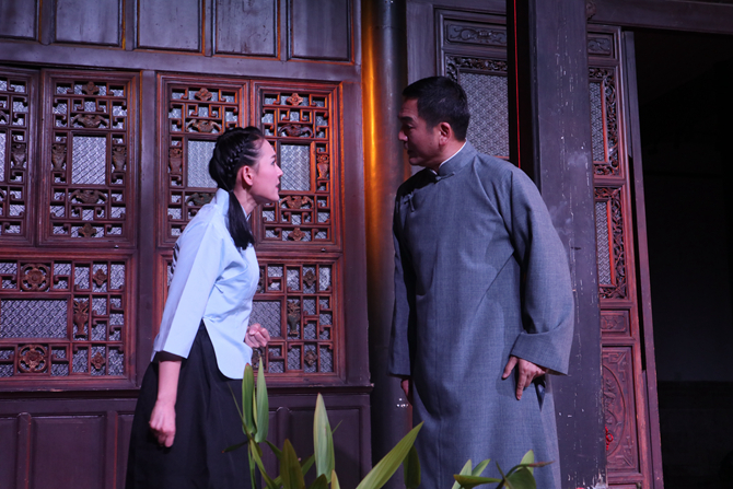 《昆明老宅》劇照 (2) 《昆明老宅》劇照 (2)