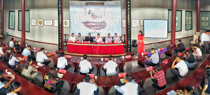 微信圖片_20190720142315