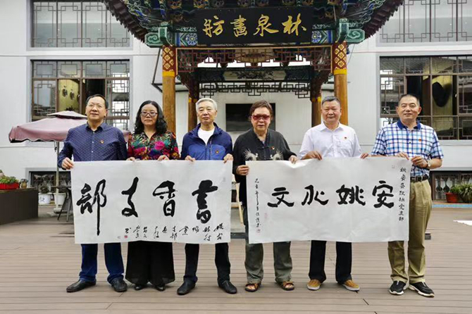 微信圖片_20190720142320