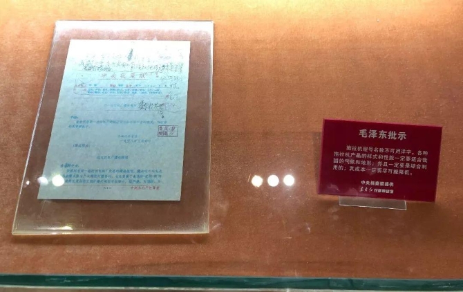 點擊進(jìn)入下一頁