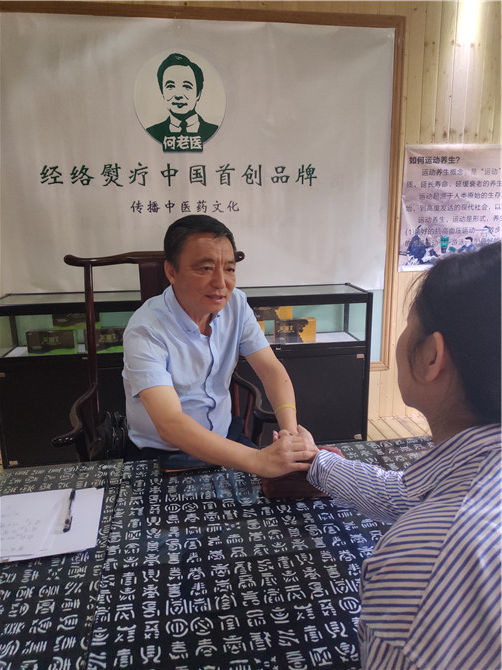 IMG_20190720_114119 IMG_20190720_114119