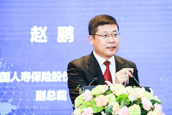 微信圖片_20190717181920