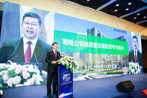 微信圖片_20190717181927