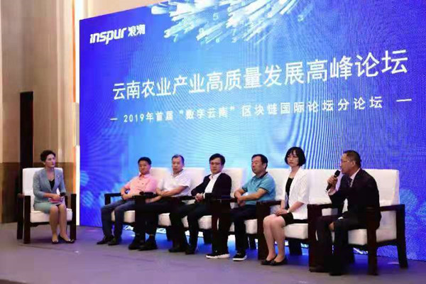 微信圖片_20190721193324