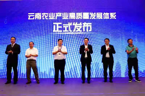 微信圖片_20190721193333