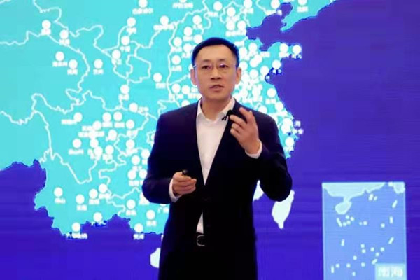 微信圖片_20190721193340