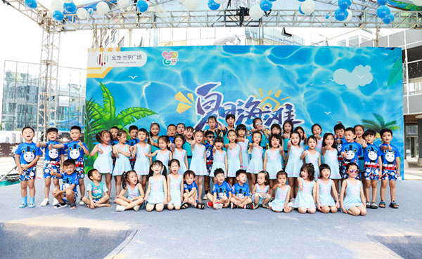 活動(dòng)合照 活動(dòng)合照