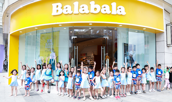 小選手們展示 小選手們展示