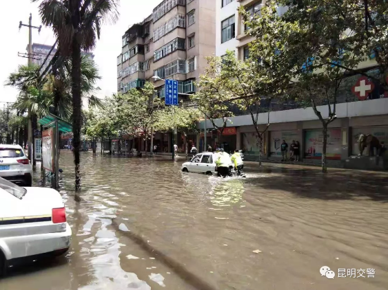 昆明淹水-交警指南