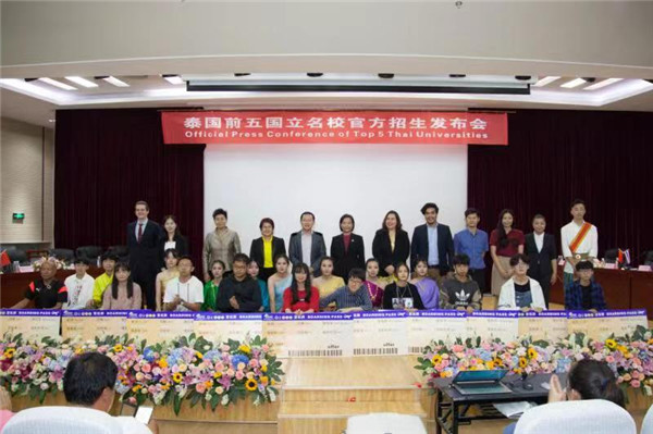 webwxgetmsgimg webwxgetmsgimg