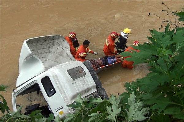 微信圖片_20190722102823