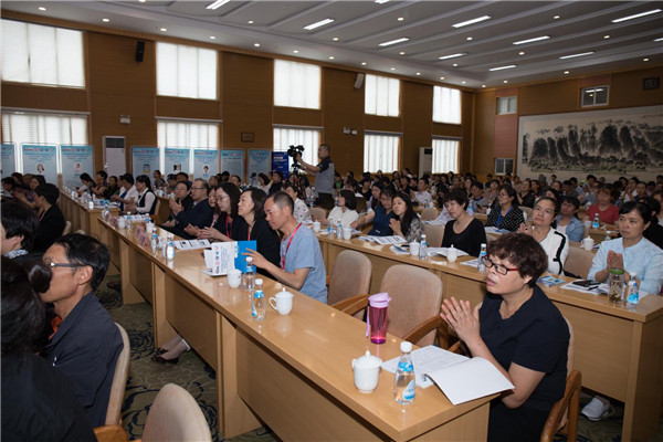 培訓(xùn)現(xiàn)場2