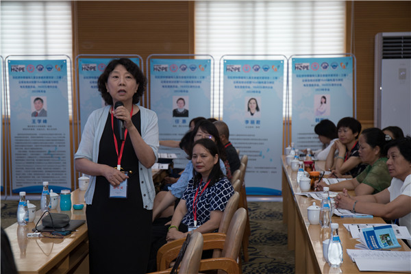 授課專家與學(xué)員交流互動