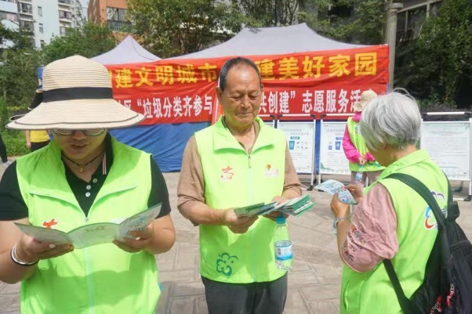 微信圖片_20190722163602 微信圖片_20190722163602