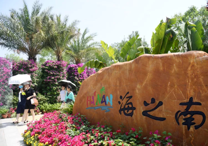 海南，你怎么這么好看！