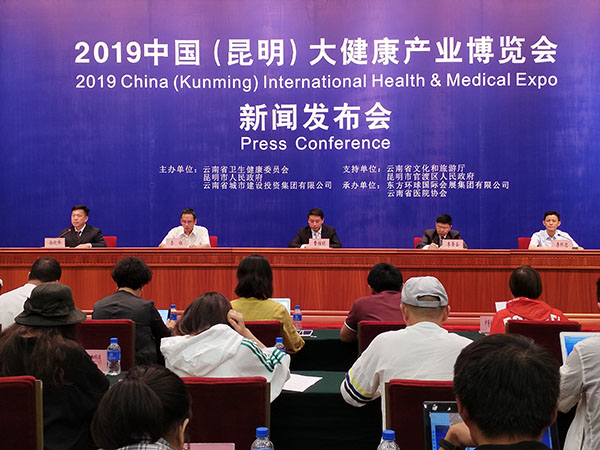 IMG_20190722_152001 IMG_20190722_152001