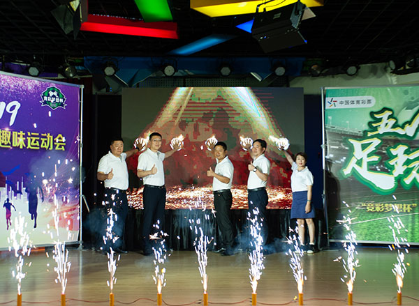 微信圖片_20190722181550