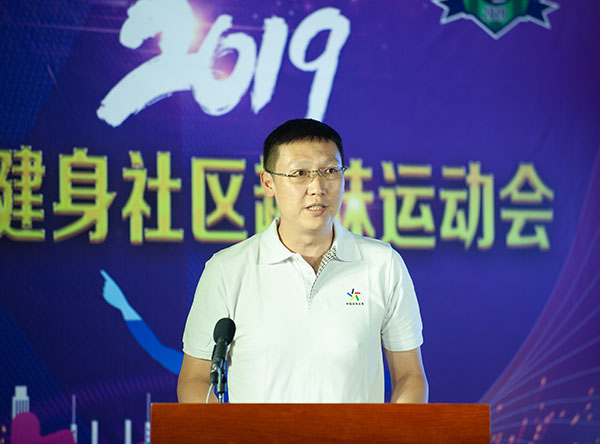 微信圖片_20190722181632