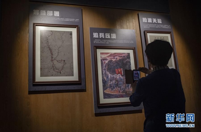 (壯麗70年·奮斗新時代——記者再走長征路·圖文互動)(5)麗江古城的紅色記憶