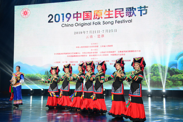 云南畫報賈翔 攝（3）