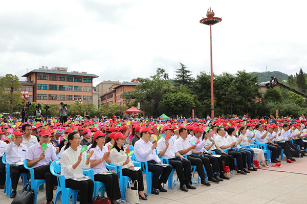 微信圖片_20190722231739 微信圖片_20190722231739