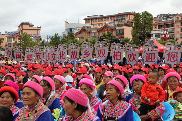 微信圖片_20190722231742 微信圖片_20190722231742