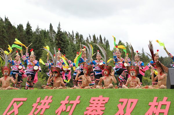 微信圖片_20190722231746 微信圖片_20190722231746