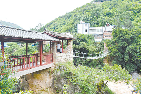 微信圖片_20190722212932