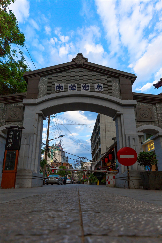 圖4 南強(qiáng)街區(qū)。