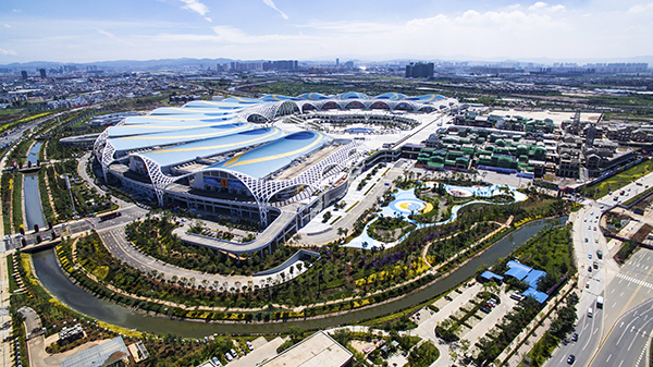 滇池國際會展中心 