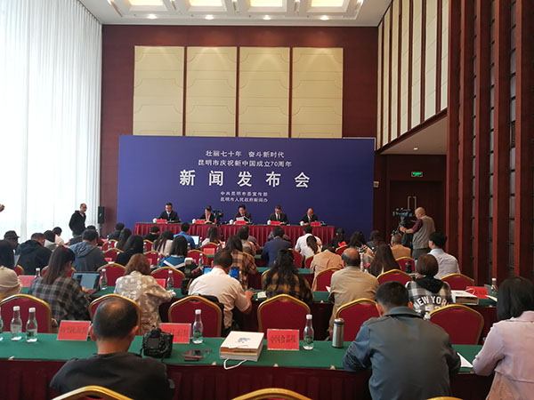 會議現(xiàn)場 (1)