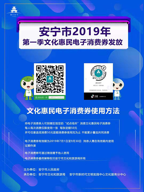 mmexport1563870321775