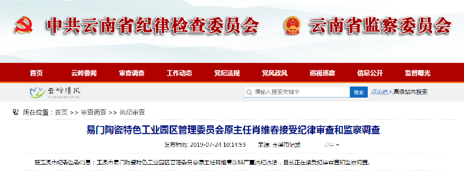 5d37d72f7fdb9 5d37d72f7fdb9