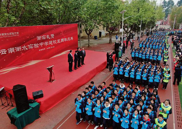 viewfile (2) viewfile (2)