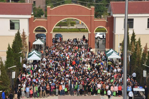 viewfile (3) viewfile (3)