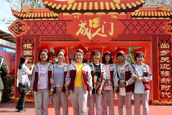 viewfile (4) viewfile (4)