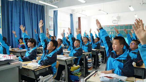 viewfile (5) viewfile (5)