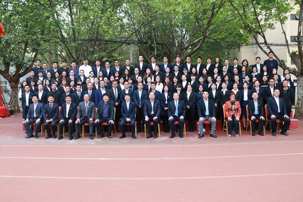 viewfile (6) viewfile (6)