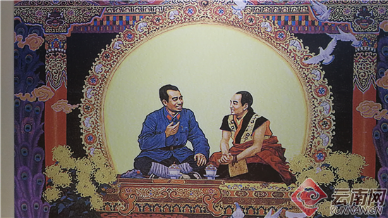 00300792509_f7700977 00300792509_f7700977