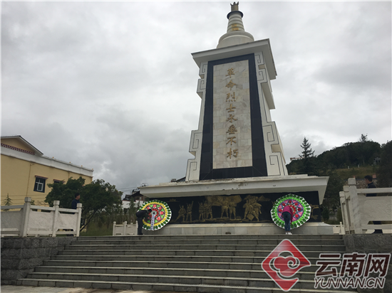 00300792564_36064122 00300792564_36064122