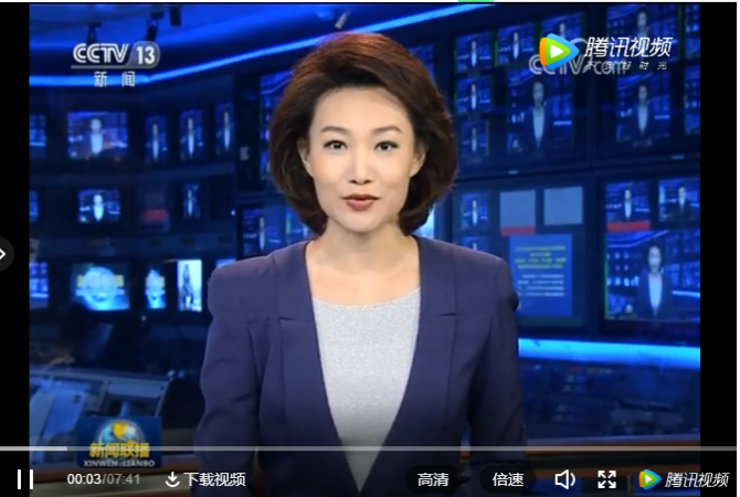 點擊查看視頻 點擊查看視頻