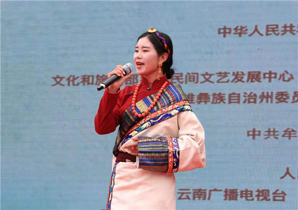 微信圖片_20190725014357