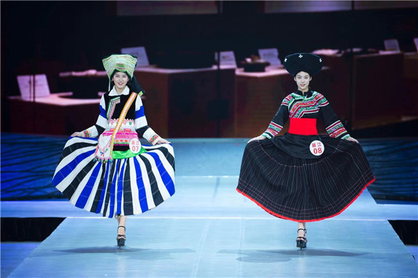 云南畫報賈翔 攝(3) 云南畫報賈翔 攝(3)