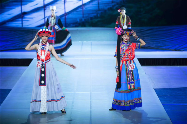 云南畫報賈翔 攝(4) 云南畫報賈翔 攝(4)