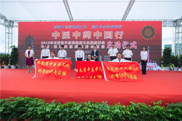 云南畫(huà)報(bào)何新聞 攝(2) 云南畫(huà)報(bào)何新聞 攝(2)